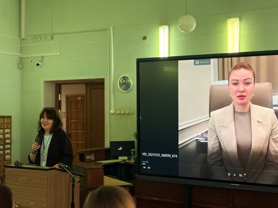 Психологи ДонГУ провели Региональный межведомственной форум психологов ДНР «Человек-Семья-Общество» Психологи ДонГУ провели Региональный межведомственной форум психологов ДНР «Человек-Семья-Общество»