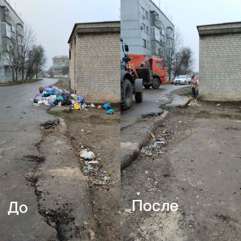 В Старобешевском округе ликвидировали несанкционированные свалки В Старобешевском округе ликвидировали несанкционированные свалки
