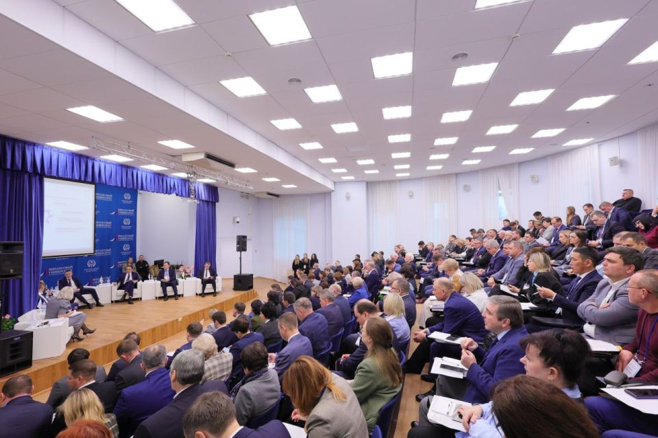 «Инструменты устойчивого роста муниципальных образований»: в Москве прошла стратегическая сессия, на которой управленцы обсудили экономический потенциал регионов «Инструменты устойчивого роста муниципальных образований»: в Москве прошла стратегическая сессия, на которой управленцы обсудили экономический потенциал регионов