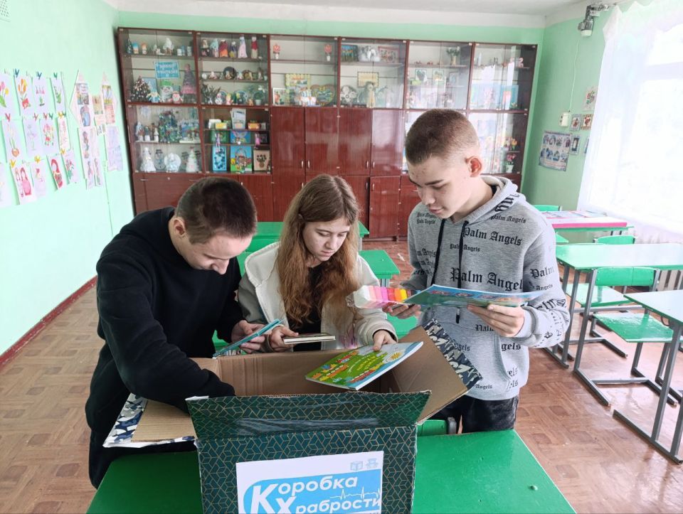 Акция «Коробка храбрости» нашла поддержку в образовательных организациях Амвросиевского муниципального округа Акция «Коробка храбрости» нашла поддержку в образовательных организациях Амвросиевского муниципального округа