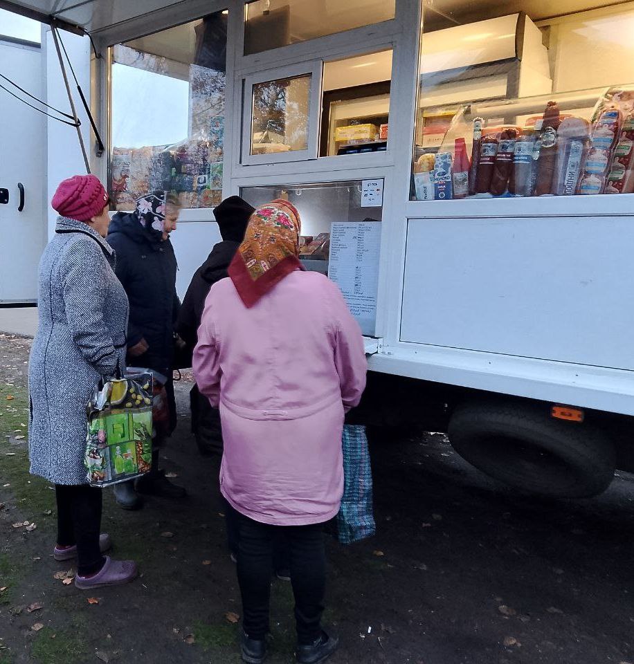 С 26 по 28 ноября 2025 года осуществлена выездная торговля с использованием автомагазинов в населенных пунктах городских округов Донецк, Горловка, Мариуполь, на территории г