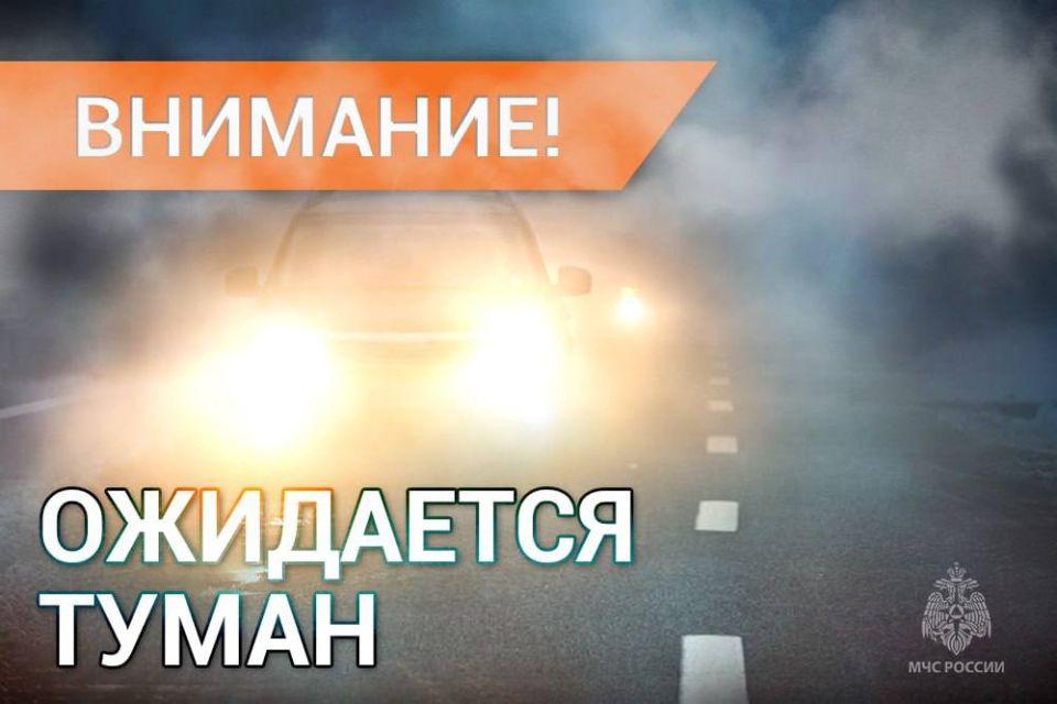 ����� � ��� � �� ��������� ��������� ���� ��������� 29 ������