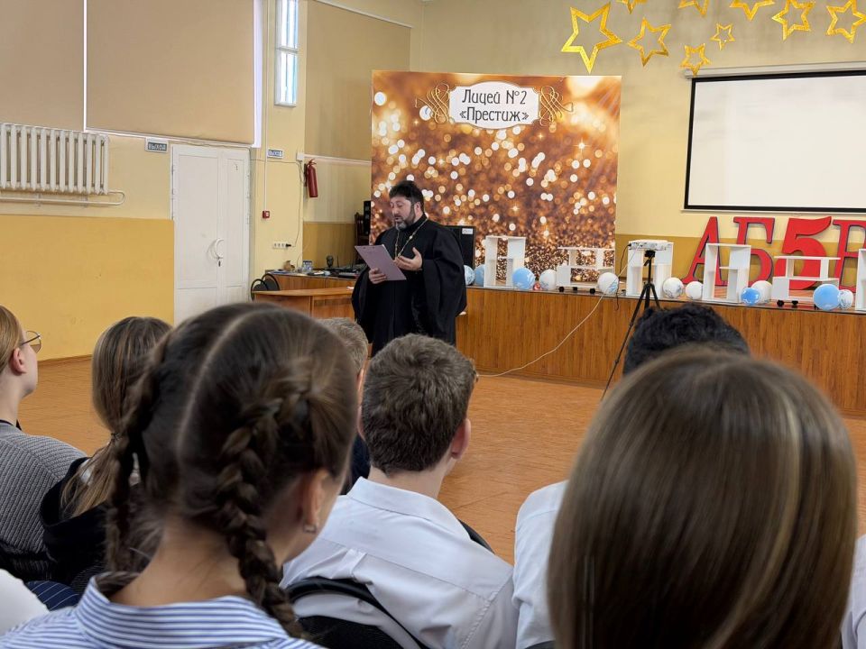 Вчера в нашем лицее прошла важная встреча в рамках XXXIV Международных образовательных Рождественских чтений (региональный этап) — Жизнь как чудо: беседа о ценности жизни с подростками Вчера в нашем лицее прошла важная встреча в рамках XXXIV Международных образовательных Рождественских чтений (региональный этап) — Жизнь как чудо: беседа о ценности жизни с подростками