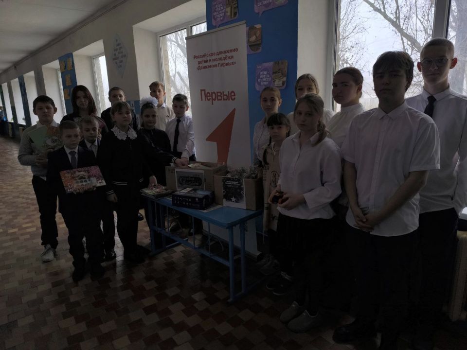 Акция «Коробка храбрости» нашла поддержку в образовательных организациях Амвросиевского муниципального округа Акция «Коробка храбрости» нашла поддержку в образовательных организациях Амвросиевского муниципального округа