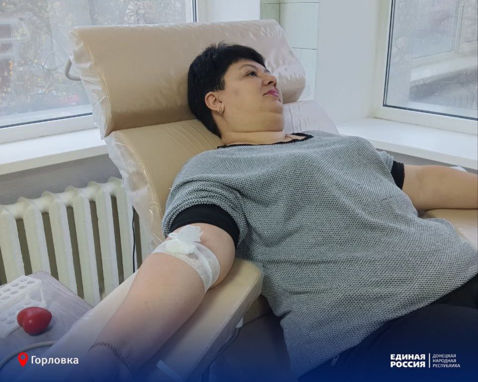 Акцию «Сдай кровь – спаси жизнь!» провели единороссы в Горловке Акцию «Сдай кровь – спаси жизнь!» провели единороссы в Горловке