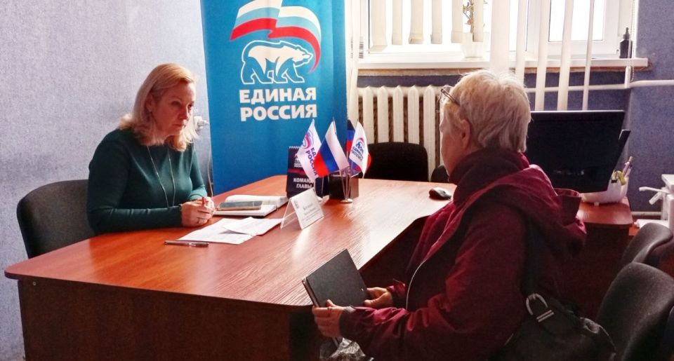 Наталья Бегуненко: В пятницу, 28 ноября, в общественной приёмной партии «Единая Россия» Петровского района г. Донецка состоялся приём граждан Наталья Бегуненко: В пятницу, 28 ноября, в общественной приёмной партии «Единая Россия» Петровского района г. Донецка состоялся приём граждан