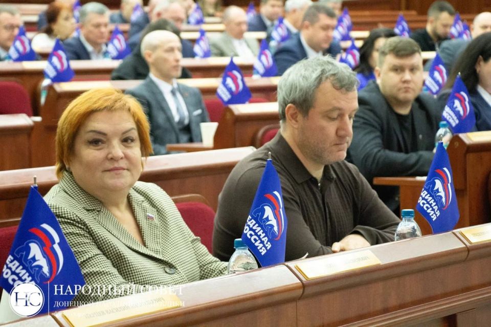 Сергей Прокопенко: Состоялось 76-е пленарное заседание Народного Совета Донецкой Народной Республики I созыва Сергей Прокопенко: Состоялось 76-е пленарное заседание Народного Совета Донецкой Народной Республики I созыва
