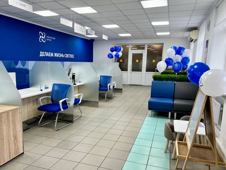 ������������� �������� ����������, ������������ ������ ������������ �������� ����������� ������ � �. ����������