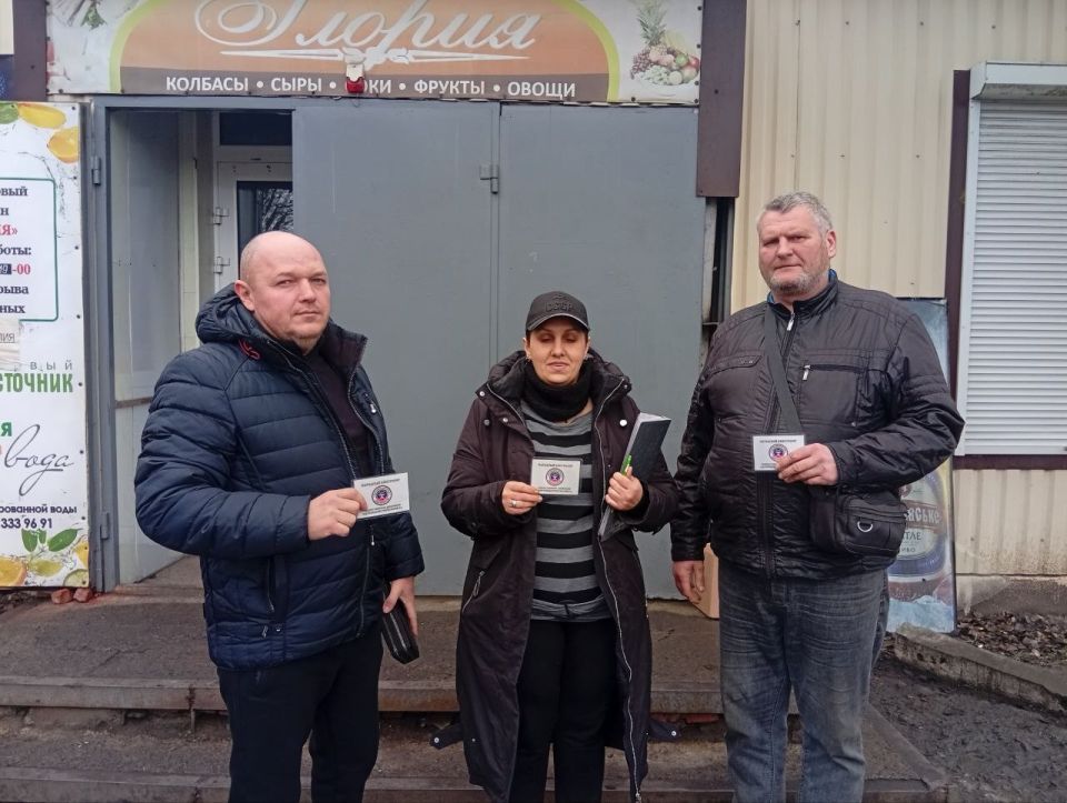 Наталья Бегуненко: В Петровском районе прошел плановый рейд Народного контроля по соблюдению правил торговли и санитарных норм Наталья Бегуненко: В Петровском районе прошел плановый рейд Народного контроля по соблюдению правил торговли и санитарных норм