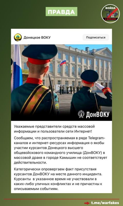 ����: � ������ �������� �������� ��������� �������������� ���������� ������� (�������) ��������� � ���������� ��-�� �������