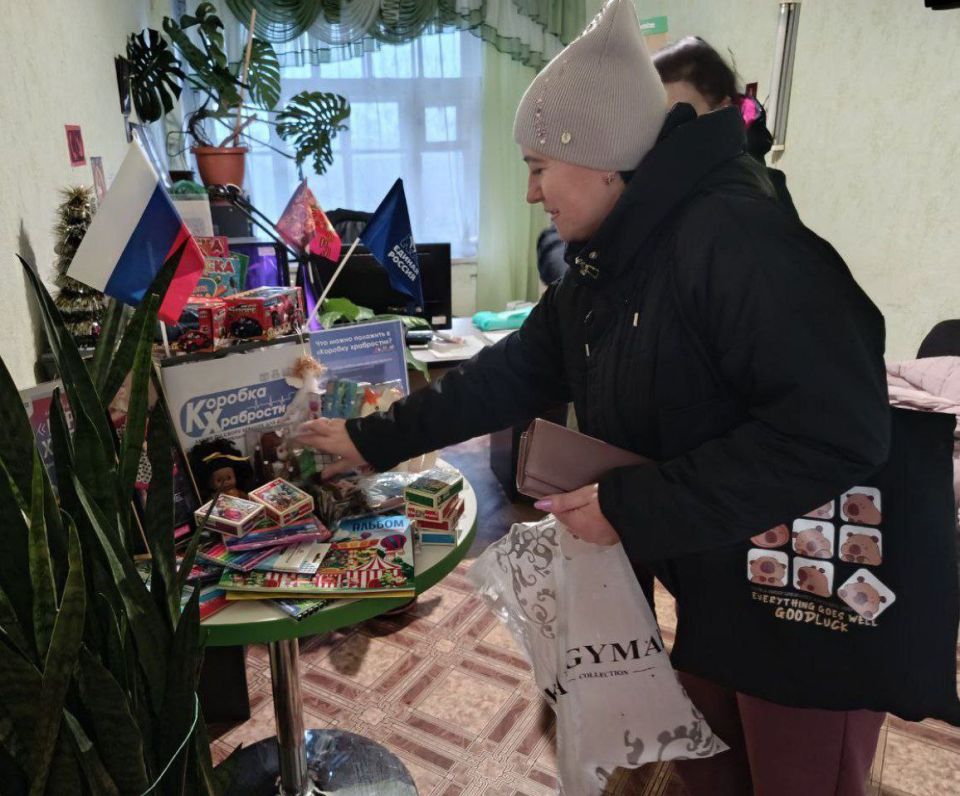 Пантелеймоновка: маленькие герои и большие сердца! Пантелеймоновка: маленькие герои и большие сердца!