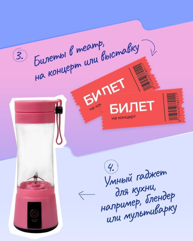 День матери уже совсем скоро! Если вы ещё размышляете, как поздравить свою маму, мы с удовольствием подскажем День матери уже совсем скоро! Если вы ещё размышляете, как поздравить свою маму, мы с удовольствием подскажем