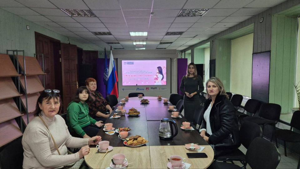 Чаепитие для опекунов прошло в Мангушском округе в преддверии Дня матери Чаепитие для опекунов прошло в Мангушском округе в преддверии Дня матери
