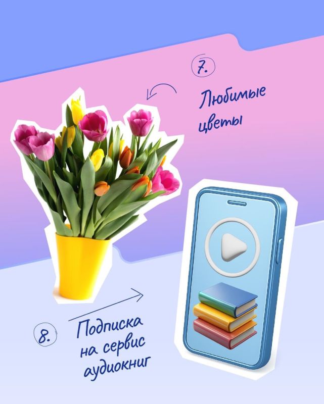 День матери уже совсем скоро! Если вы ещё размышляете, как поздравить свою маму, мы с удовольствием подскажем День матери уже совсем скоро! Если вы ещё размышляете, как поздравить свою маму, мы с удовольствием подскажем