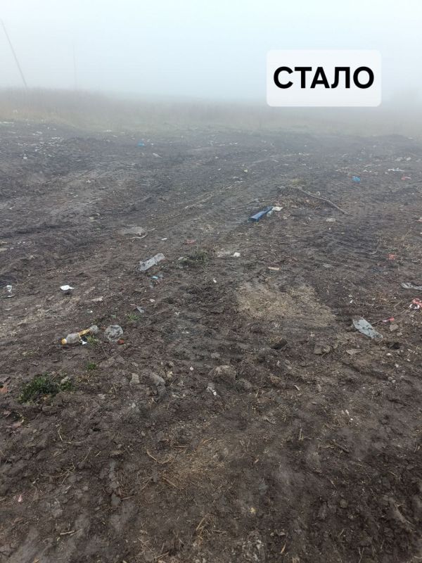 Александр Шатов: В Шахтерском округе ликвидируют стихийные свалки Александр Шатов: В Шахтерском округе ликвидируют стихийные свалки