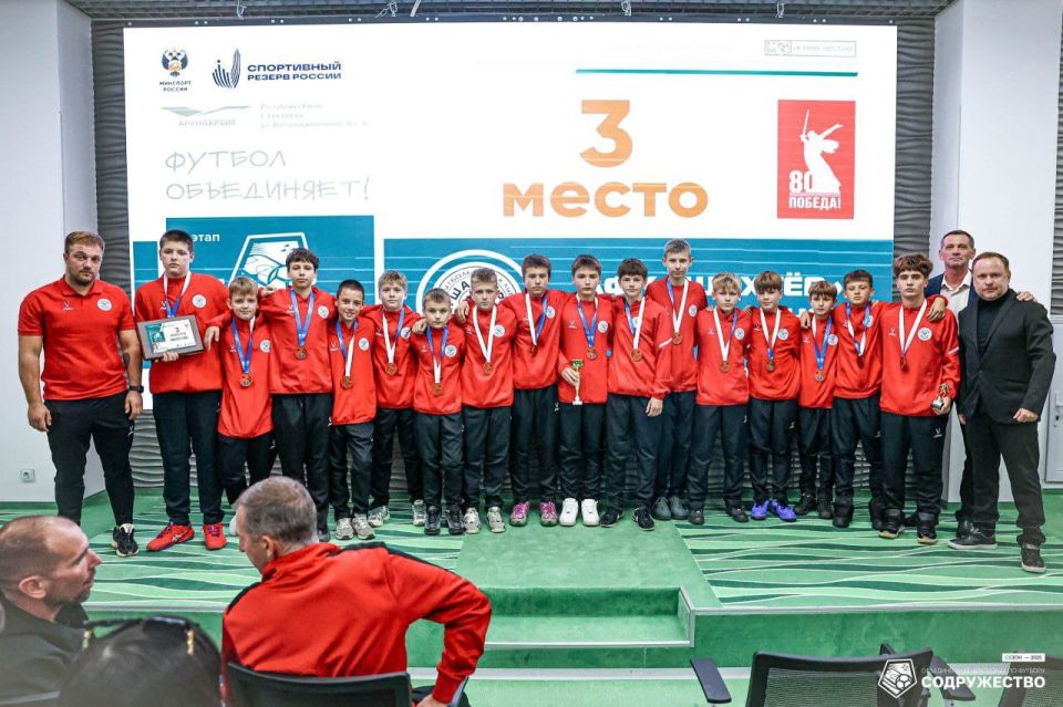 ������� ������: ���������� ���������� ������ U-13 ������������!