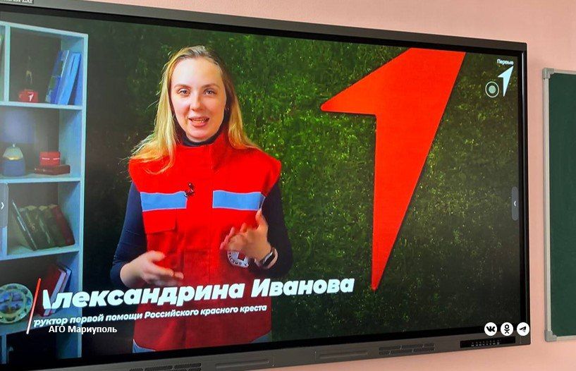 Первые помогли мариупольским школьникам освоить азы медпомощи Первые помогли мариупольским школьникам освоить азы медпомощи