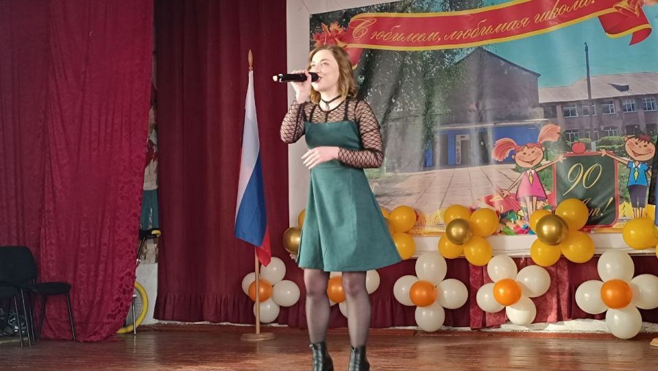 «С ДНЕМ РОЖДЕНИЯ, ШКОЛА!». В пятницу, 28 ноября 2025 года, творческая бригада МБУ «Дворец культуры им. В. Маяковского г. о. Торез» приняла участие в праздничной концертной программе, посвящённой 90-летию ГБОУ «Школа № 2 г.... «С ДНЕМ РОЖДЕНИЯ, ШКОЛА!». В пятницу, 28 ноября 2025 года, творческая бригада МБУ «Дворец культуры им. В. Маяковского г. о. Торез» приняла участие в праздничной концертной программе, посвящённой 90-летию ГБОУ «Школа № 2 г....