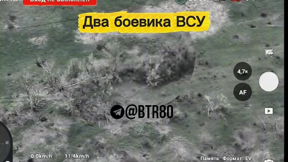"Работайте, братья!" показали кадры уничтожения живой силы врага у Покровска