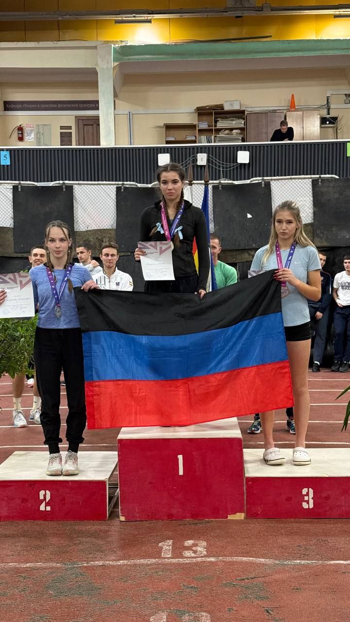 Евгений Ширшов: Первый день Всероссийских соревнований в Ростове-на-Дону памяти А.А. Стрельцова стал по-настоящему успешным для нашей сборной! Команда легкоатлетов Донецкой Народной Республики показала отличные результаты...