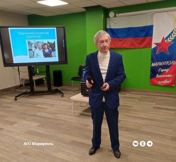 Перед пожилыми жителями Мариуполя выступил вокальный дуэт «Озарение» Перед пожилыми жителями Мариуполя выступил вокальный дуэт «Озарение»
