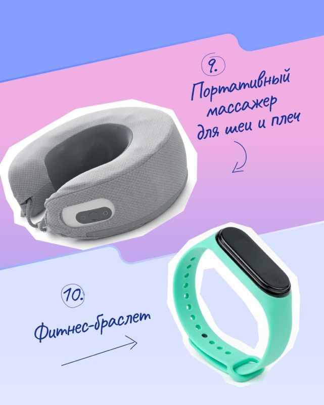 День матери уже совсем скоро! Если вы ещё размышляете, как поздравить свою маму, мы с удовольствием подскажем День матери уже совсем скоро! Если вы ещё размышляете, как поздравить свою маму, мы с удовольствием подскажем