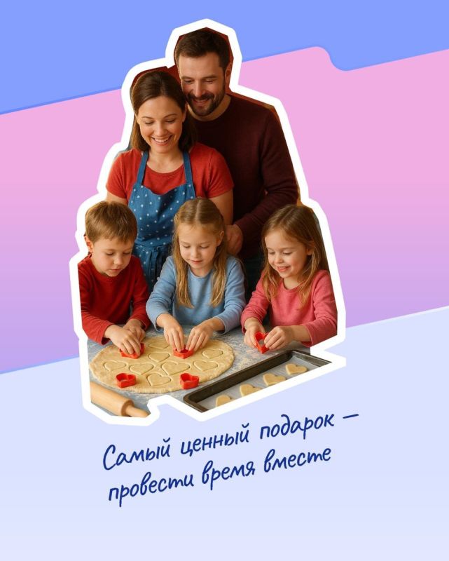 День матери уже совсем скоро! Если вы ещё размышляете, как поздравить свою маму, мы с удовольствием подскажем День матери уже совсем скоро! Если вы ещё размышляете, как поздравить свою маму, мы с удовольствием подскажем