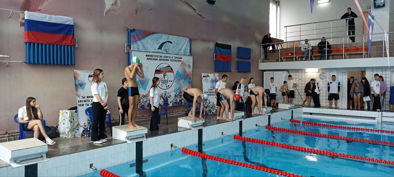 Евгений Ширшов: На днях в Донецке прошел чемпионат Донецкой Народной Республики по плаванию среди людей с ограниченными возможностями здоровья Евгений Ширшов: На днях в Донецке прошел чемпионат Донецкой Народной Республики по плаванию среди людей с ограниченными возможностями здоровья