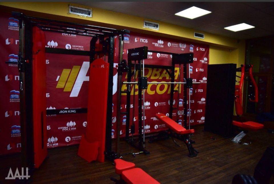 «Новая Высота» для сильных духом! «Новая Высота» для сильных духом!