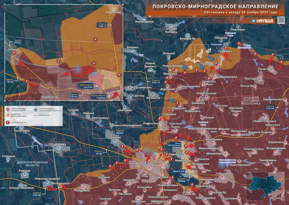 Хроника специальной военной операции Хроника специальной военной операции