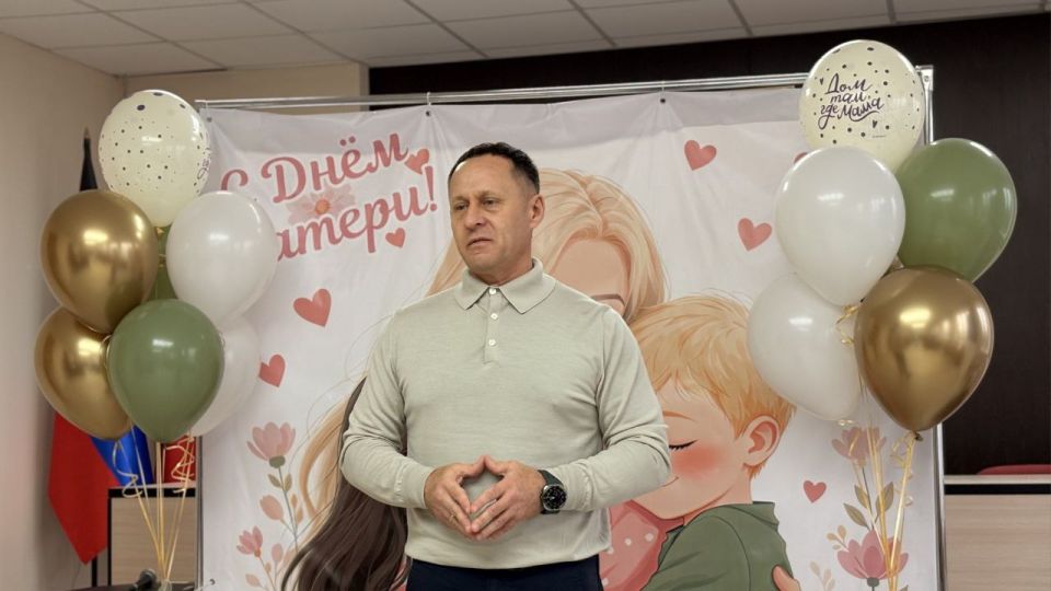 А мамы – такие разные: Женское движение Единой России в Ясиноватой организовало праздник для мам А мамы – такие разные: Женское движение Единой России в Ясиноватой организовало праздник для мам