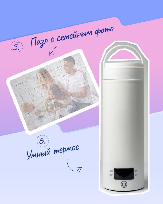 День матери уже совсем скоро! Если вы ещё размышляете, как поздравить свою маму, мы с удовольствием подскажем День матери уже совсем скоро! Если вы ещё размышляете, как поздравить свою маму, мы с удовольствием подскажем
