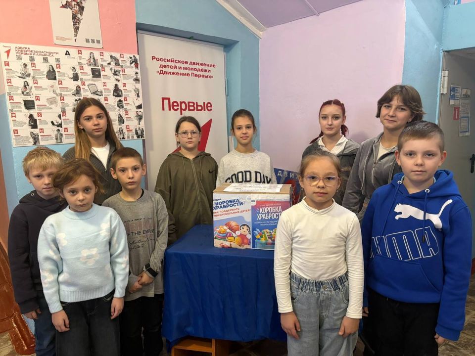 Ученики Портовской школы поддержали акцию «Коробка храбрости» Ученики Портовской школы поддержали акцию «Коробка храбрости»
