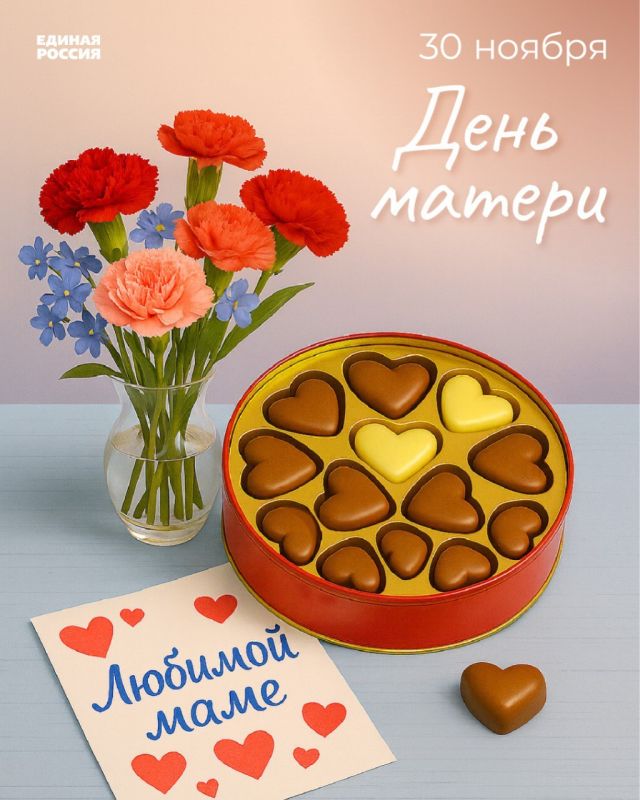 Игорь Лызов: В рамках поручения Главы ДНР Дениса Пушилина в округе ведётся постоянный мониторинг хода отопительного сезона в Амвросиевском муниципальном округе Игорь Лызов: В рамках поручения Главы ДНР Дениса Пушилина в округе ведётся постоянный мониторинг хода отопительного сезона в Амвросиевском муниципальном округе