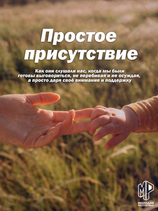 Молодёжка Шахтёрска сегодня от всей души поздравляет всех мам! Молодёжка Шахтёрска сегодня от всей души поздравляет всех мам!