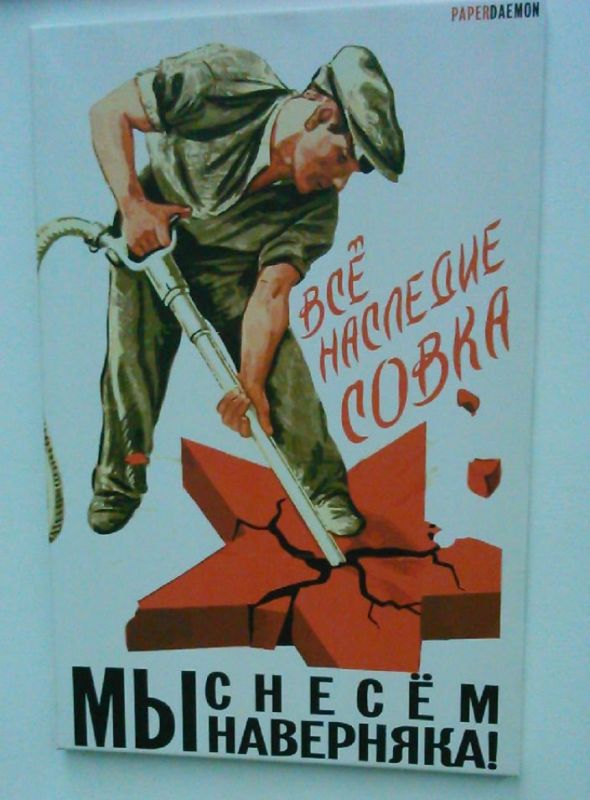 ������� ������: �������� �������� ��������� �������� � ����� ������ ��������� "��������� �i������", ��� ������ �������� �� ��� ����������