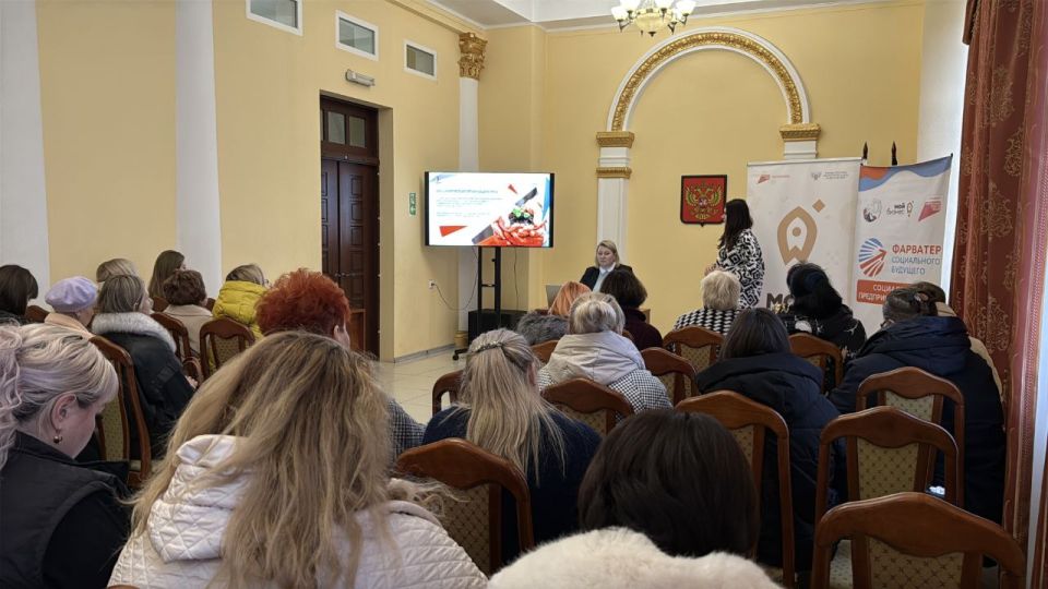 В Харцызске состоялся важный тренинг по социальному проектированию! В Харцызске состоялся важный тренинг по социальному проектированию!