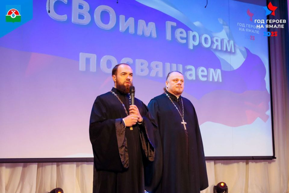 �������� � ������������� ������������ ��� ������� ������� � ����������������� �������� "����� ������ ���������"