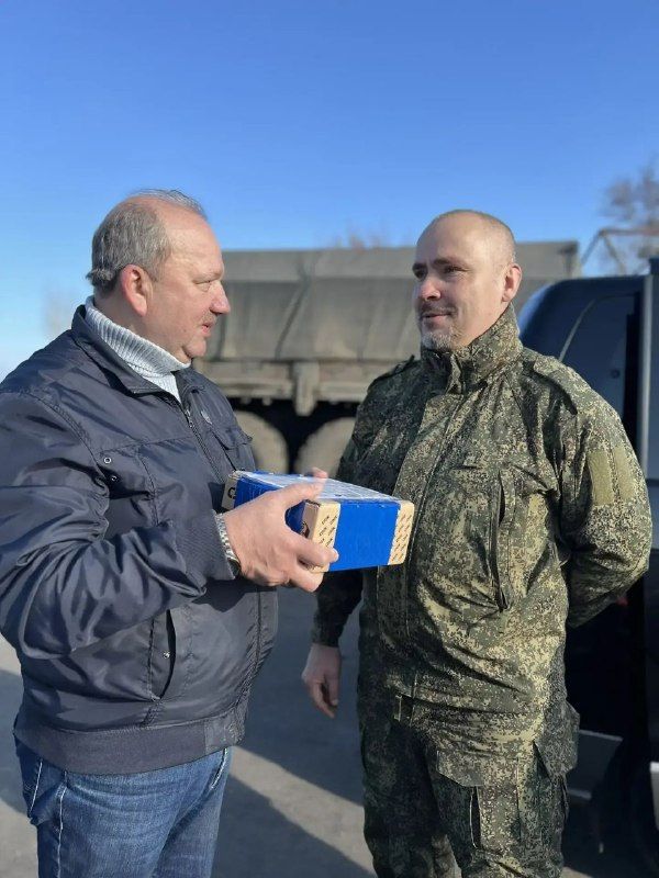 Место притяжения: как Усть-Донецк породнился с Донбассом Жители Усть-Донецкого района Ростовской области с началом Специальной военной операции по освобождению Донбасса сразу включились в дело. Эта история о том... Место притяжения: как Усть-Донецк породнился с Донбассом Жители Усть-Донецкого района Ростовской области с началом Специальной военной операции по освобождению Донбасса сразу включились в дело. Эта история о том...