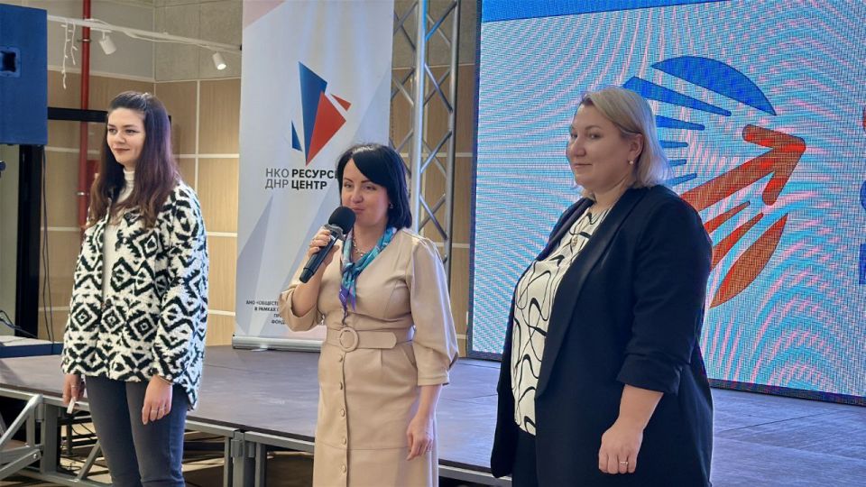 От идеи до реализации: в Волновахе раскрыли секреты успешного социального проекта! От идеи до реализации: в Волновахе раскрыли секреты успешного социального проекта!