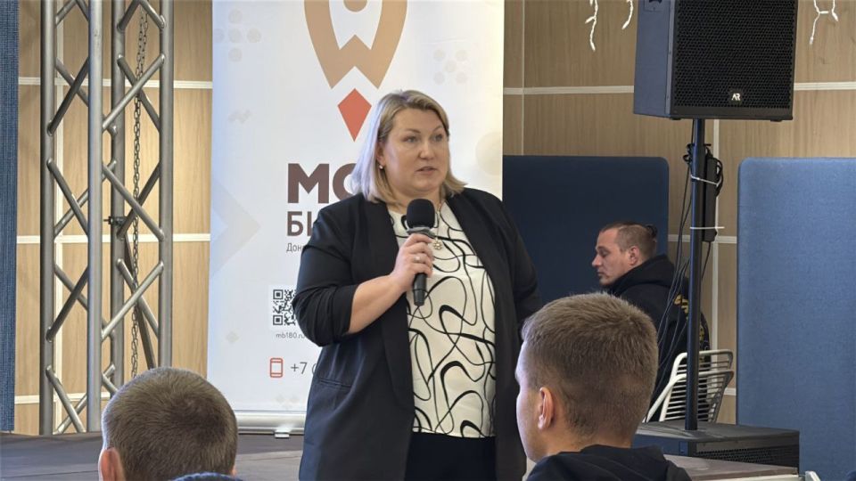 От идеи до реализации: в Волновахе раскрыли секреты успешного социального проекта! От идеи до реализации: в Волновахе раскрыли секреты успешного социального проекта!