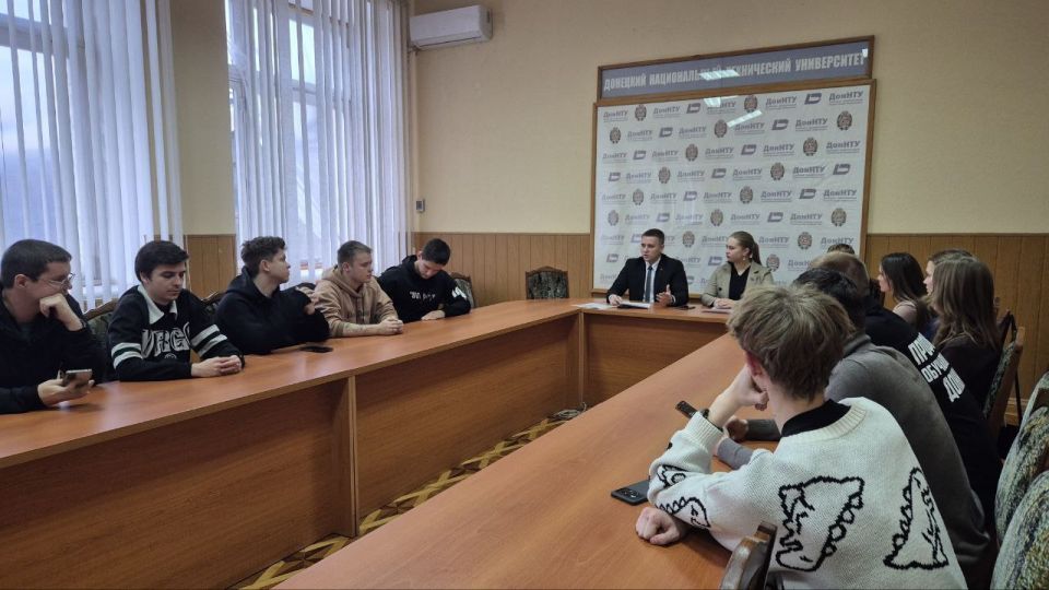 Молодежная общественная приемная запущена в ДонНТУ Молодежная общественная приемная запущена в ДонНТУ