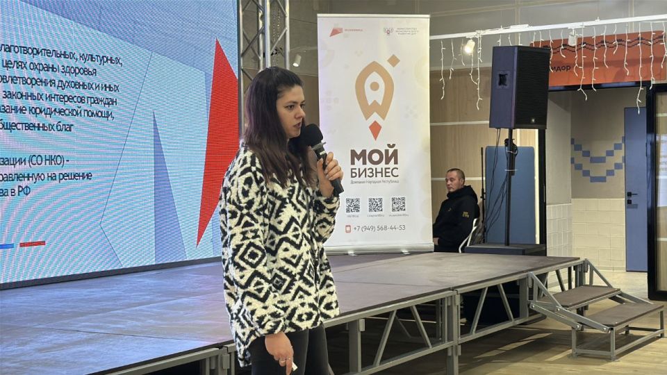 От идеи до реализации: в Волновахе раскрыли секреты успешного социального проекта! От идеи до реализации: в Волновахе раскрыли секреты успешного социального проекта!