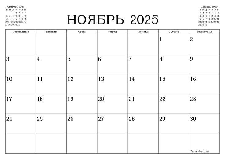 Александр Коц: ВЕЧЕРНИЙ ЗВОН:. эхо уходящего месяца Александр Коц: ВЕЧЕРНИЙ ЗВОН:. эхо уходящего месяца