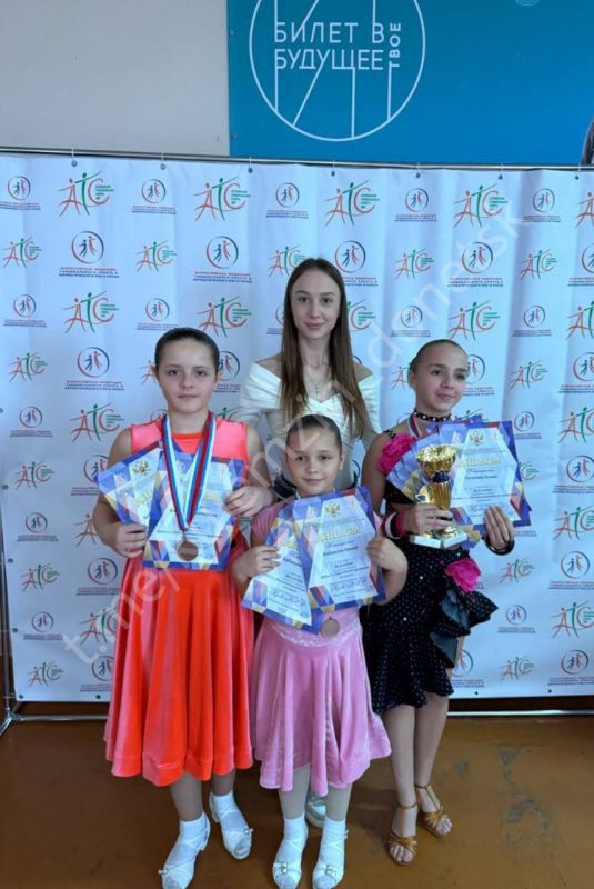 Образцовый ансамбль бального танца «Альянс» Дома культуры им. С.М. Кирова блестяще выступил на турнире по танцевальному спорту «Кубок ДНР» Образцовый ансамбль бального танца «Альянс» Дома культуры им. С.М. Кирова блестяще выступил на турнире по танцевальному спорту «Кубок ДНР»