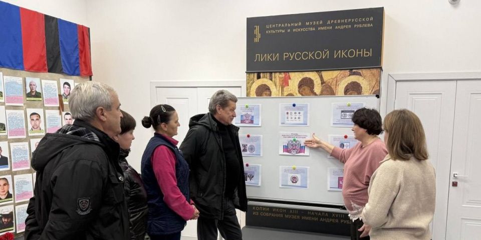 По всему Волновахскому МО прошли мероприятия, посвященные Дню герба Российской Федерации