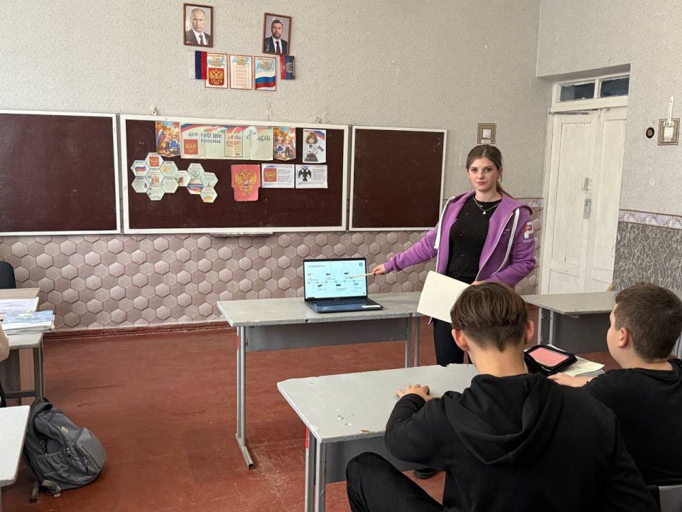 День Государственного герба Российской Федерации День Государственного герба Российской Федерации