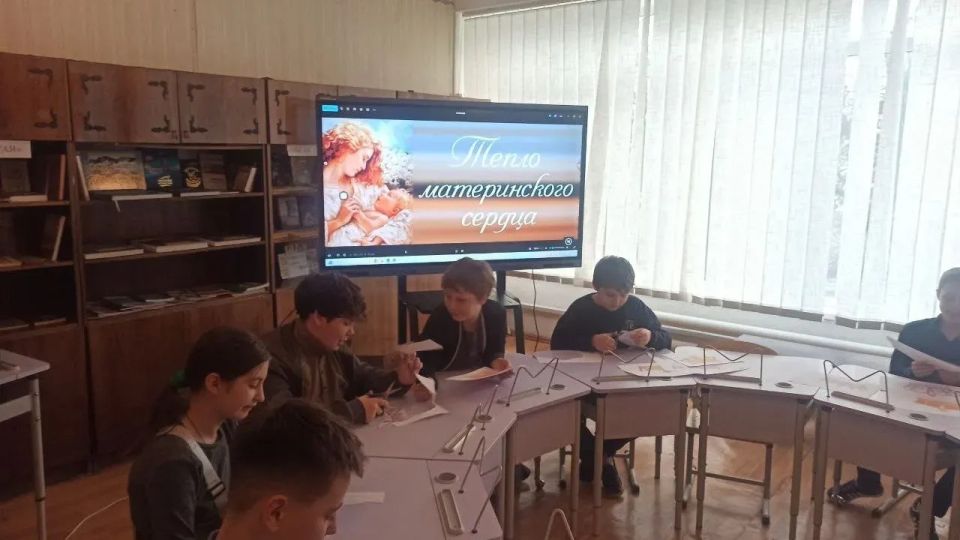 Тепло материнского сердца. В преддверии нежного праздника в школьной библиотеке ГБОУ "ДОНСКАЯ ШКОЛА ВОЛНОВАХСКОГО М.О." оформлена книжная интерактивная выставка "Тепло материнского сердца" Тепло материнского сердца. В преддверии нежного праздника в школьной библиотеке ГБОУ "ДОНСКАЯ ШКОЛА ВОЛНОВАХСКОГО М.О." оформлена книжная интерактивная выставка "Тепло материнского сердца"
