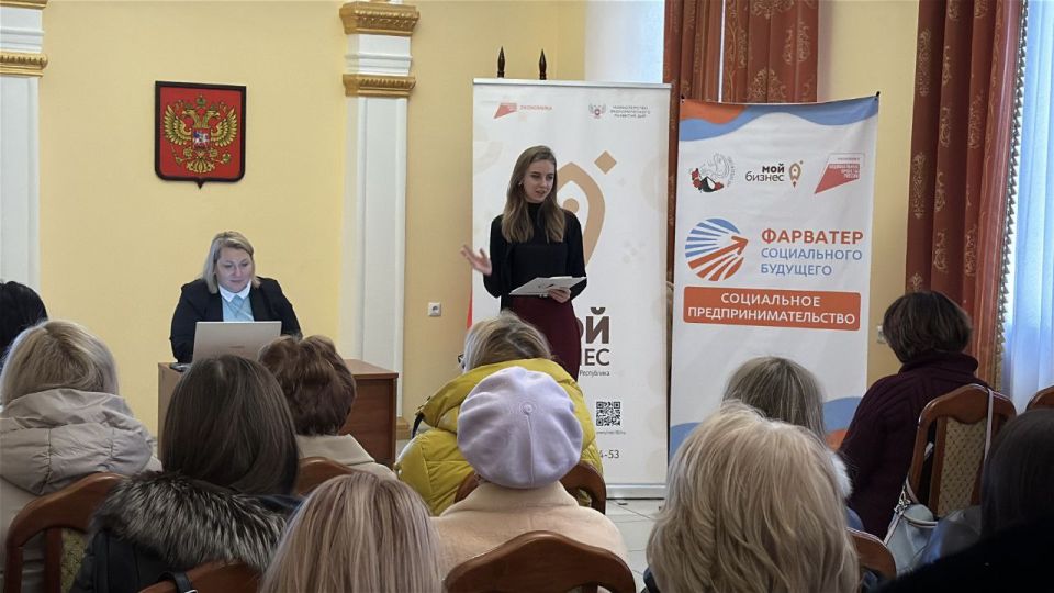 В Харцызске состоялся важный тренинг по социальному проектированию! В Харцызске состоялся важный тренинг по социальному проектированию!