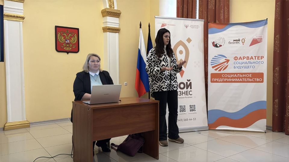 В Харцызске состоялся важный тренинг по социальному проектированию! В Харцызске состоялся важный тренинг по социальному проектированию!